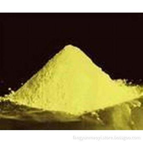Ranitidine Hydrochloride